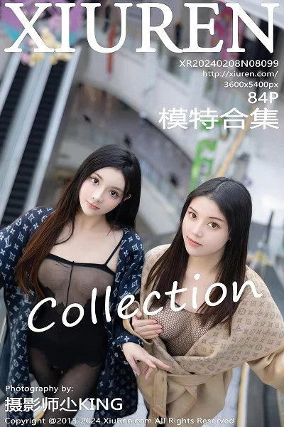 [XiuRen秀人网]第8099期模特合集写真 [84P]