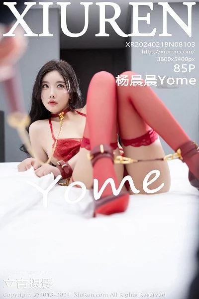 [XiuRen秀人网]第8103期杨晨晨写真 [85P]