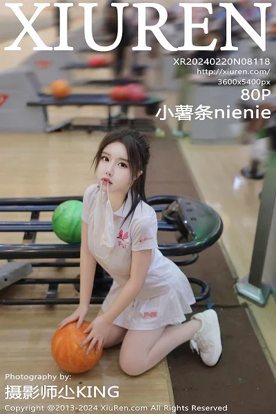 [XiuRen秀人网]第8118期小薯条写真 [80P]