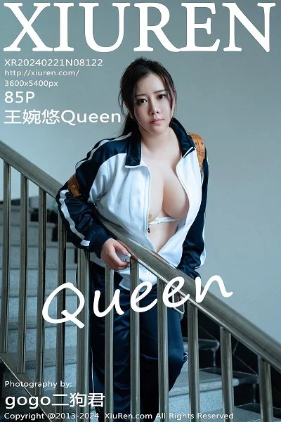 [XiuRen秀人网]第8122期王婉悠写真 [85P]