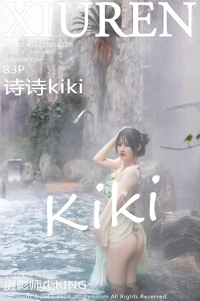 [XiuRen秀人网]第8128期诗诗写真 [82P]