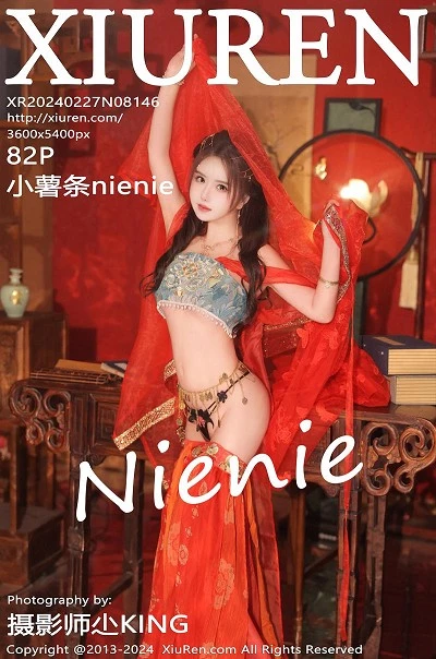 [XiuRen秀人网]第8146期小薯条写真 [82P]