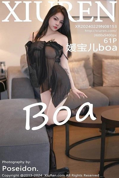 [XiuRen秀人网]第8153期媛宝儿写真 [61P]