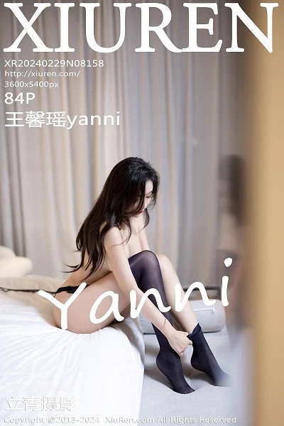 [XiuRen秀人网]第8158期王馨瑶写真 [84P]