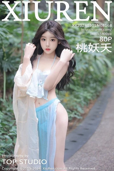 [XiuRen秀人网]第8168期桃妖夭写真 [76P]