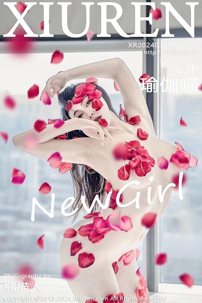 [XiuRen秀人网]第8175期瑜伽喵写真 [63P]