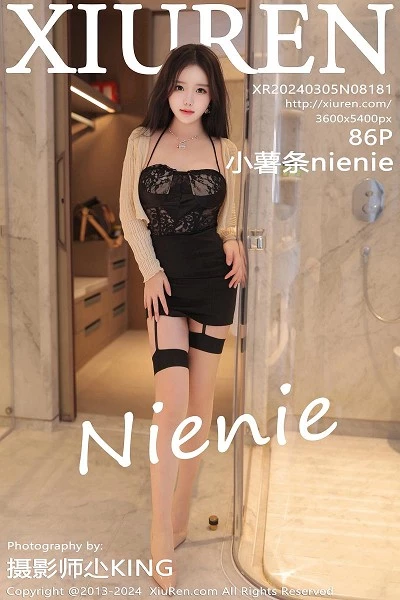 [XiuRen秀人网]第8181期小薯条写真 [47P]