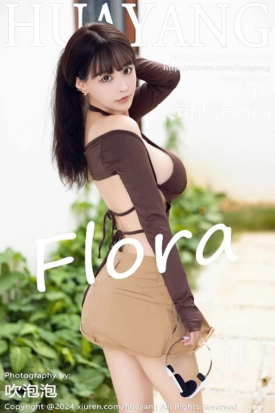 [HuaYang花漾]第568期朱可儿写真 [61P]