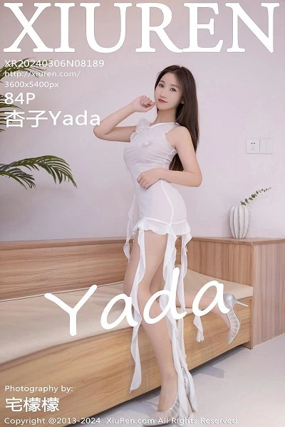 [XiuRen秀人网]第8189期杏子写真 [75P]