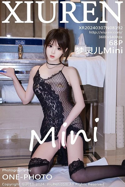 [XiuRen秀人网]第8192期梦灵儿写真 [68P]