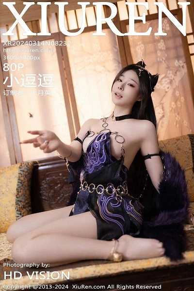 [XiuRen秀人网]第8232期小逗逗写真 [80P]