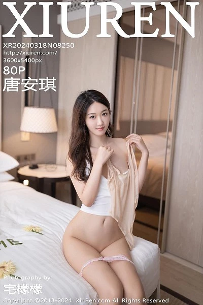 [XiuRen秀人网]第8250期唐安琪写真 [80P]