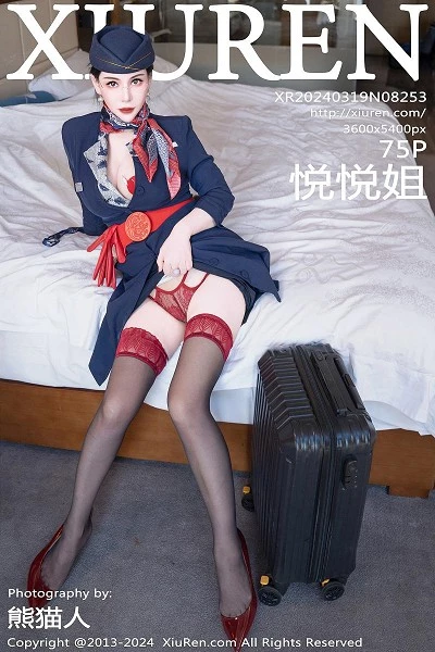 [XiuRen秀人网]第8253期悦悦姐写真 [75P]