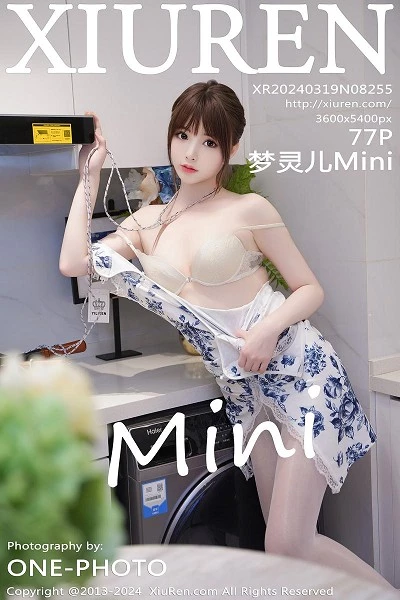 [XiuRen秀人网]第8255期梦灵儿写真 [77P]