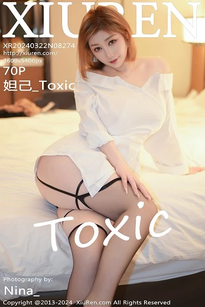 [XiuRen秀人网]第8274期妲己写真 [70P]