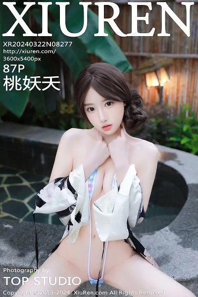 [XiuRen秀人网]第8277期桃妖夭写真 [87P]