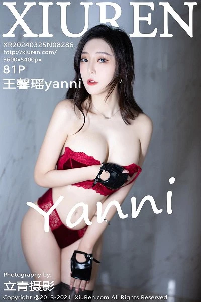 [XiuRen秀人网]第8286期王馨瑶写真 [81P]
