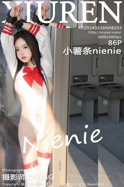 [XiuRen秀人网]第8293期小薯条写真 [86P]