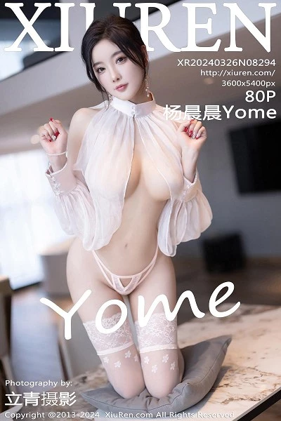 [XiuRen秀人网]第8294期杨晨晨写真 [80P]