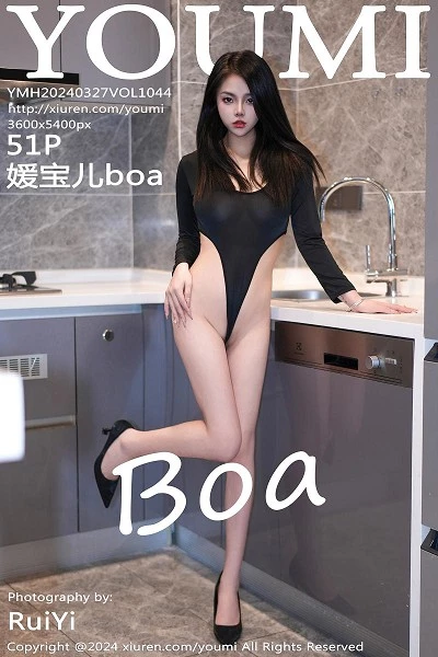 [YouMi尤蜜荟]第1044期媛宝儿写真 [51P]