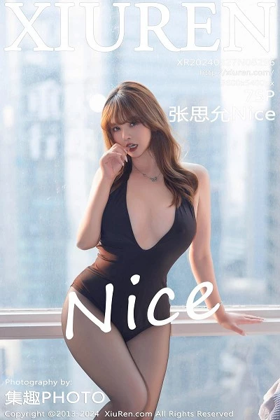 [XiuRen秀人网]第8296期张思允写真 [75P]