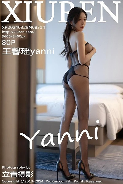 [XiuRen秀人网]第8314期王馨瑶写真 [80P]