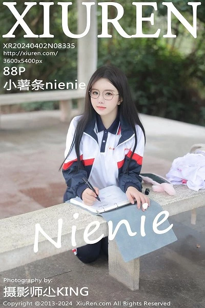 [XiuRen秀人网]第8335期小薯条写真 [88P]