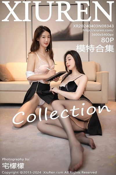 [XiuRen秀人网]第8343期模特合集写真 [80P]