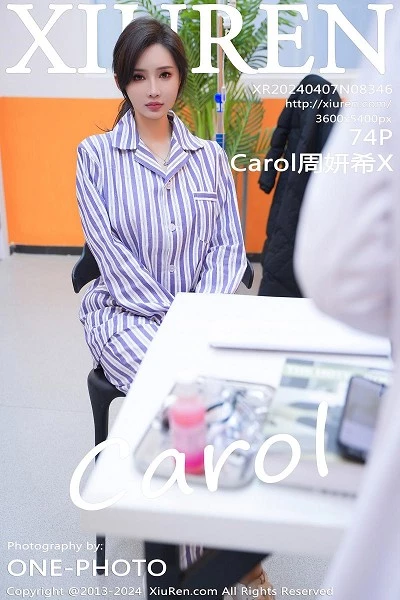 [XiuRen秀人网]第8346期周妍希写真 [72P]