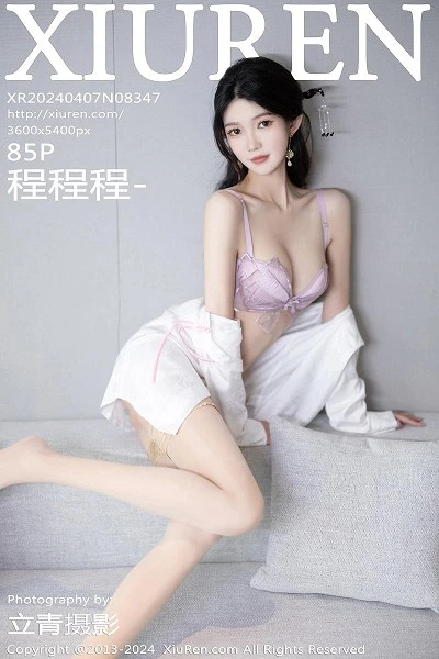 [XiuRen秀人网]第8347期程程程写真 [85P]