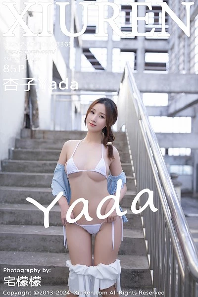[XiuRen秀人网]第8369期杏子写真 [85P]