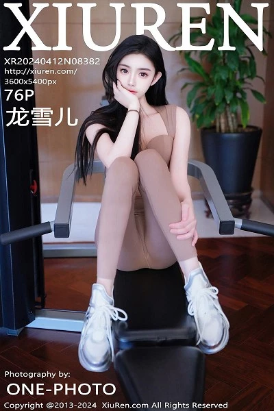 [XiuRen秀人网]第8382期龙雪儿写真 [75P]