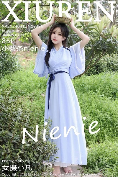 [XiuRen秀人网]第8386期小薯条写真 [85P]