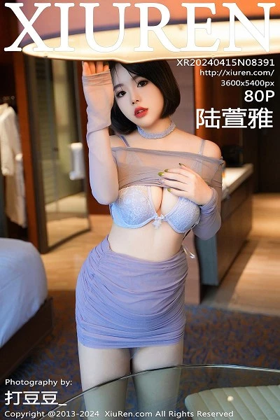 [XiuRen秀人网]第8391期陆萱雅写真 [80P]