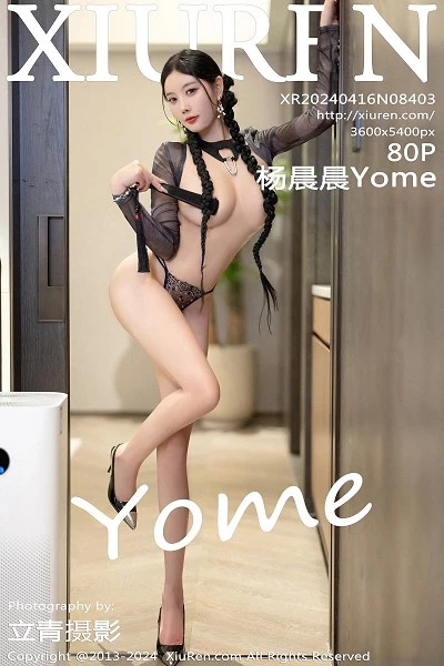 [XiuRen秀人网]第8403期杨晨晨写真 [80P]