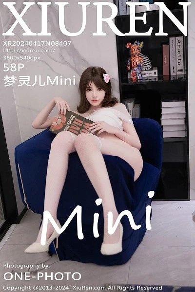 [XiuRen秀人网]第8407期梦灵儿写真 [58P]