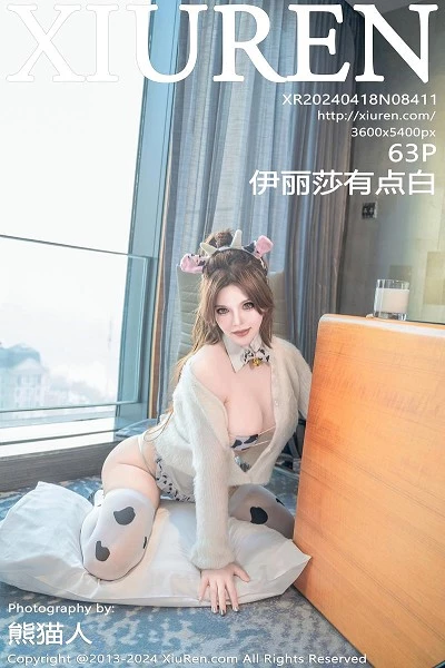 [XiuRen秀人网]第8411期伊丽莎有点白写真 [62P]
