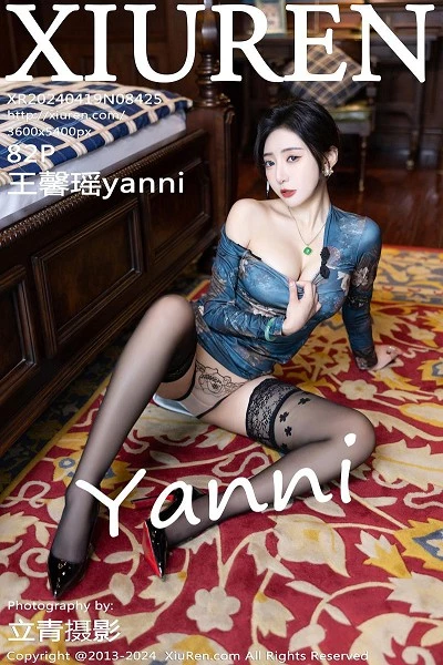 [XiuRen秀人网]第8425期王馨瑶写真 [82P]