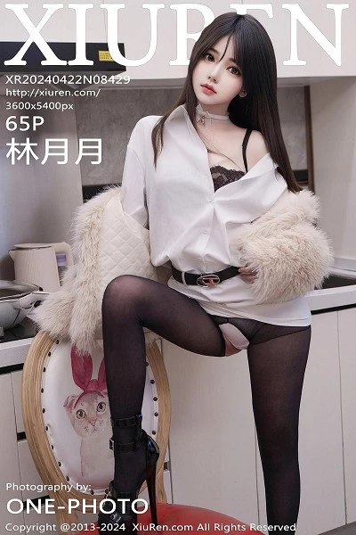 [XiuRen秀人网]第8429期林月月写真 [65P]