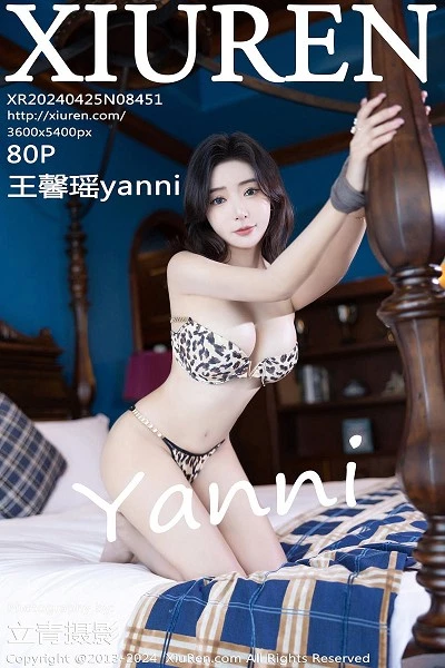 [XiuRen秀人网]第8451期王馨瑶写真 [80P]