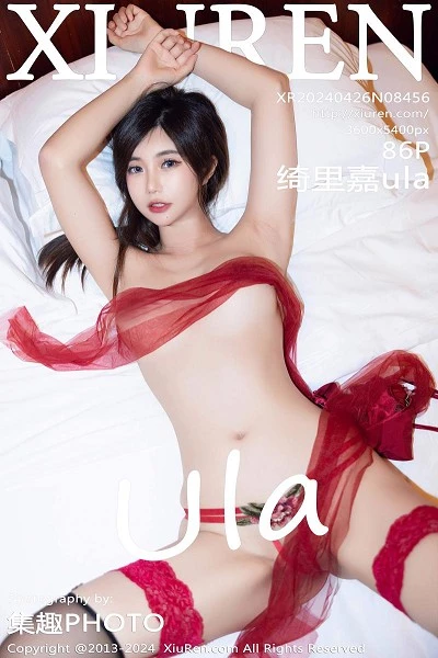 [XiuRen秀人网]第8456期绮里嘉写真 [86P]