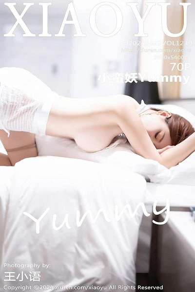 [XiaoYu画语界]第1239期小蛮妖写真 [70P]
