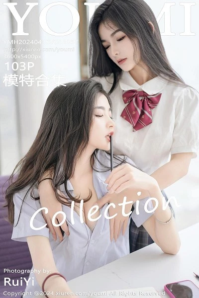 [YouMi尤蜜荟]第1057期小茶茶写真 [103P]