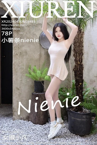 [XiuRen秀人网]第8483期小薯条写真 [78P]