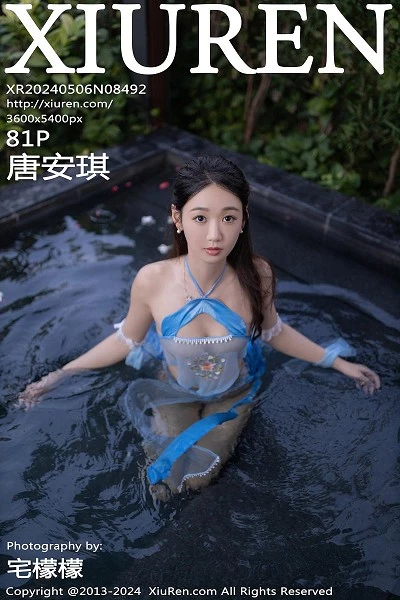 [XiuRen秀人网]第8492期唐安琪写真 [81P]
