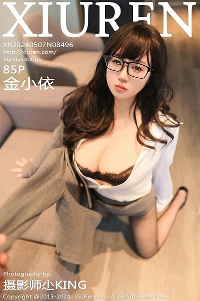 [XiuRen秀人网]第8496期金小依写真 [82P]
