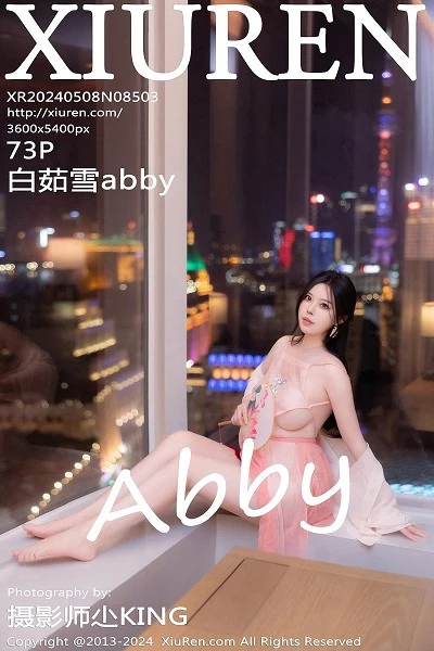 [XiuRen秀人网]第8503期白茹雪写真 [73P]
