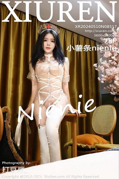 [XiuRen秀人网]第8517期小薯条写真 [77P]