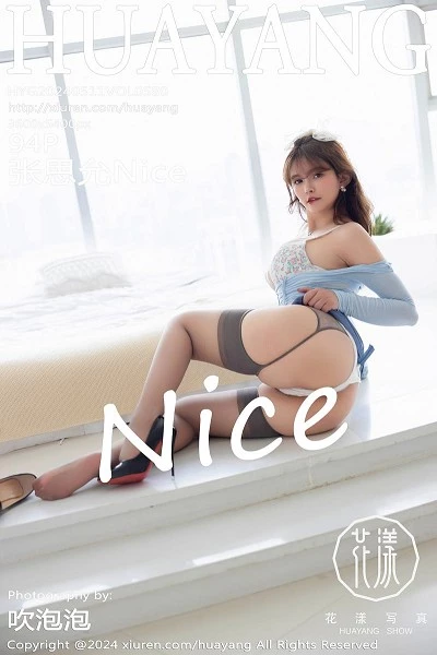 [HuaYang花漾]第580期张思允写真 [94P]