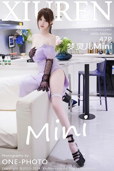 [XiuRen秀人网]第8519期梦灵儿写真 [47P]